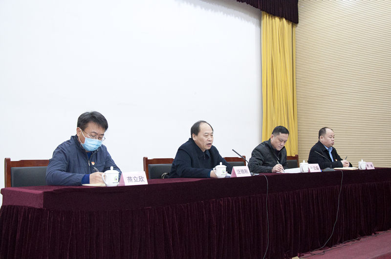市能源集團(tuán)管理人員能力素質(zhì)提升培訓(xùn)正式開班(圖2)
