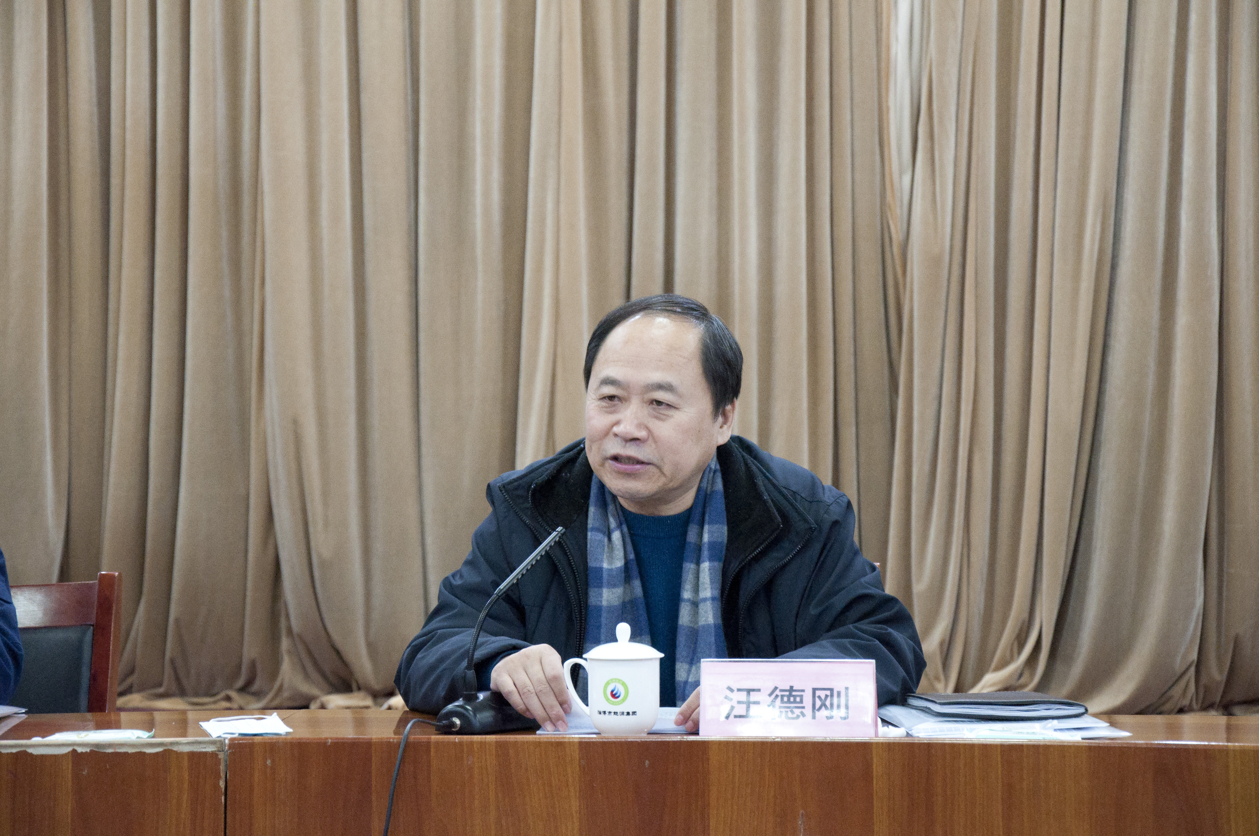 展現新擔當 實現新作為 奮力開創“十四五”良好開局(圖1)