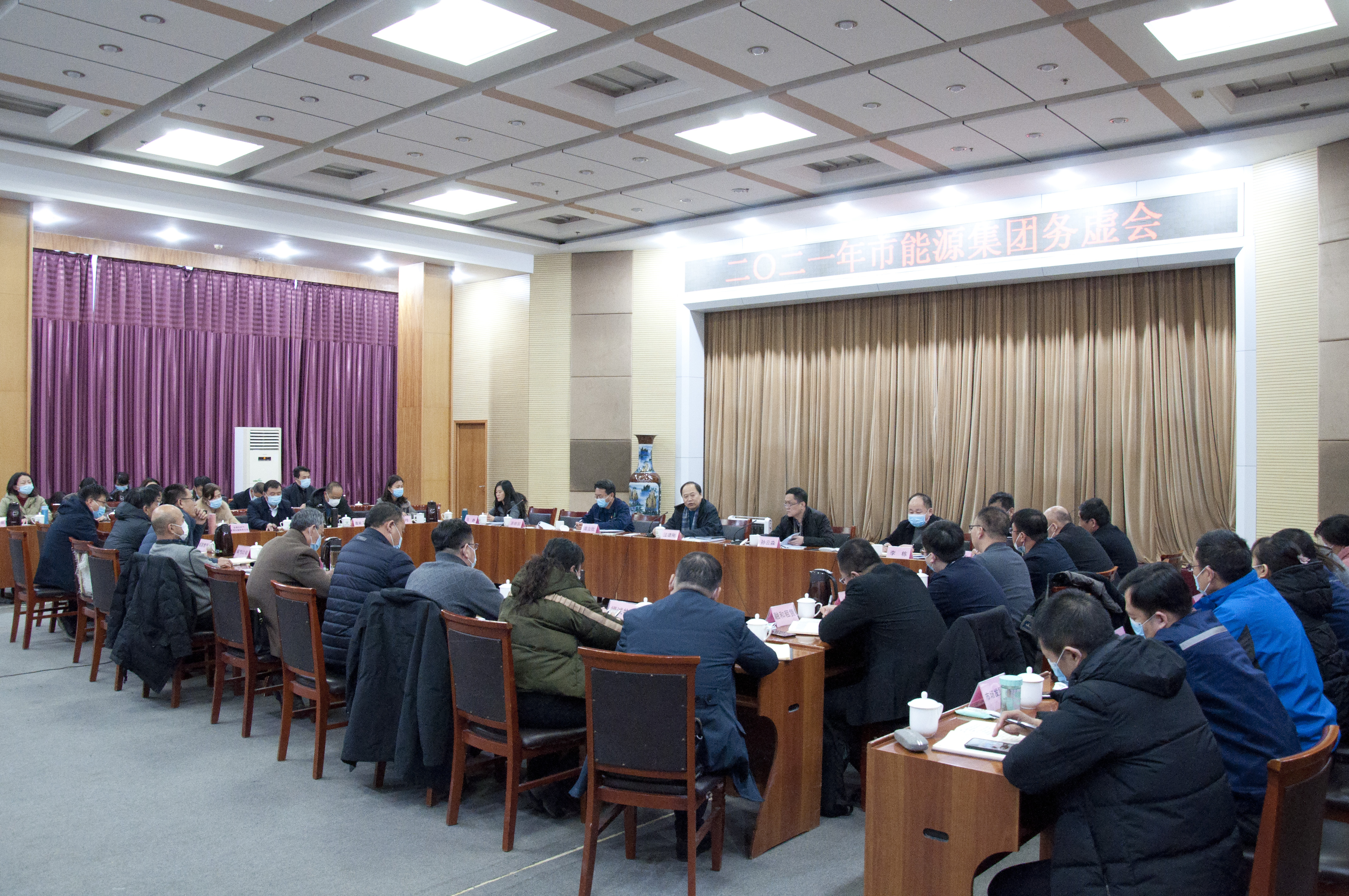展現新擔當 實現新作為 奮力開創“十四五”良好開局(圖3)