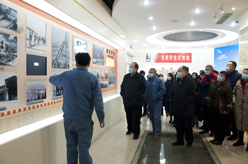市能源集團組織開展安全生產專題培訓(圖4)