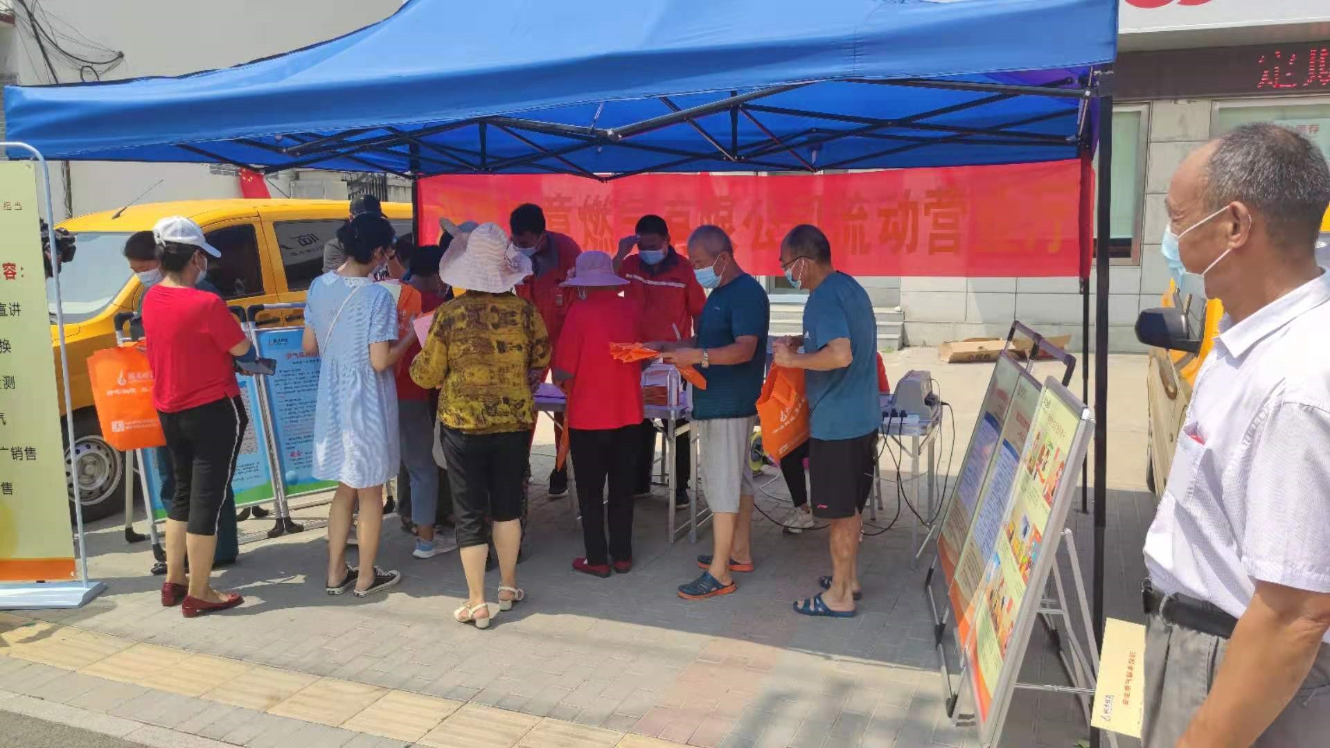 設立流動式營業廳 打通服務到家之路(圖2)