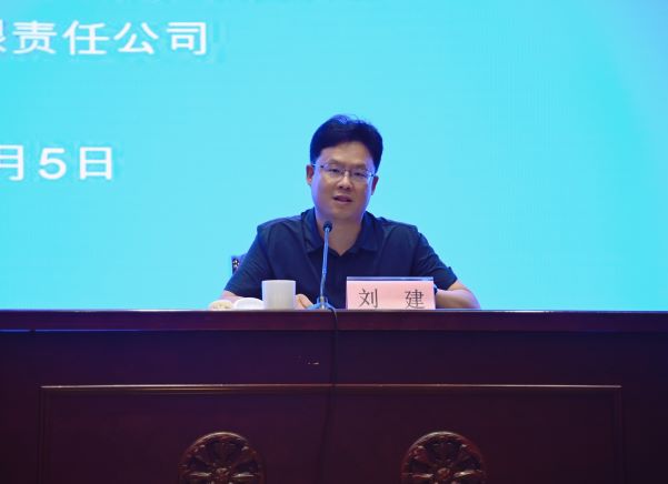 加強網絡安全培訓  牢筑網絡安全防線(圖3)