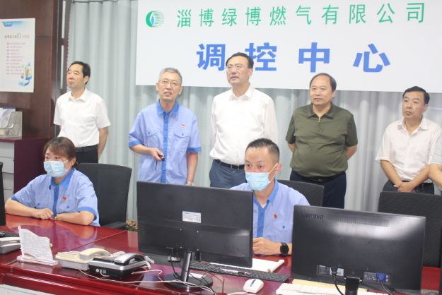 市政府副市長沙向東一行到市能源集團(tuán)綠博燃?xì)庹{(diào)研督導(dǎo)燃?xì)獍踩ぷ?圖1)