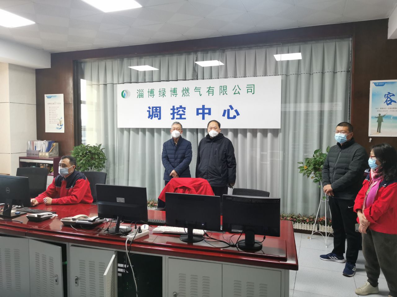 市能源集團汪德剛看望慰問春節期間值守一線干部職工(圖1)