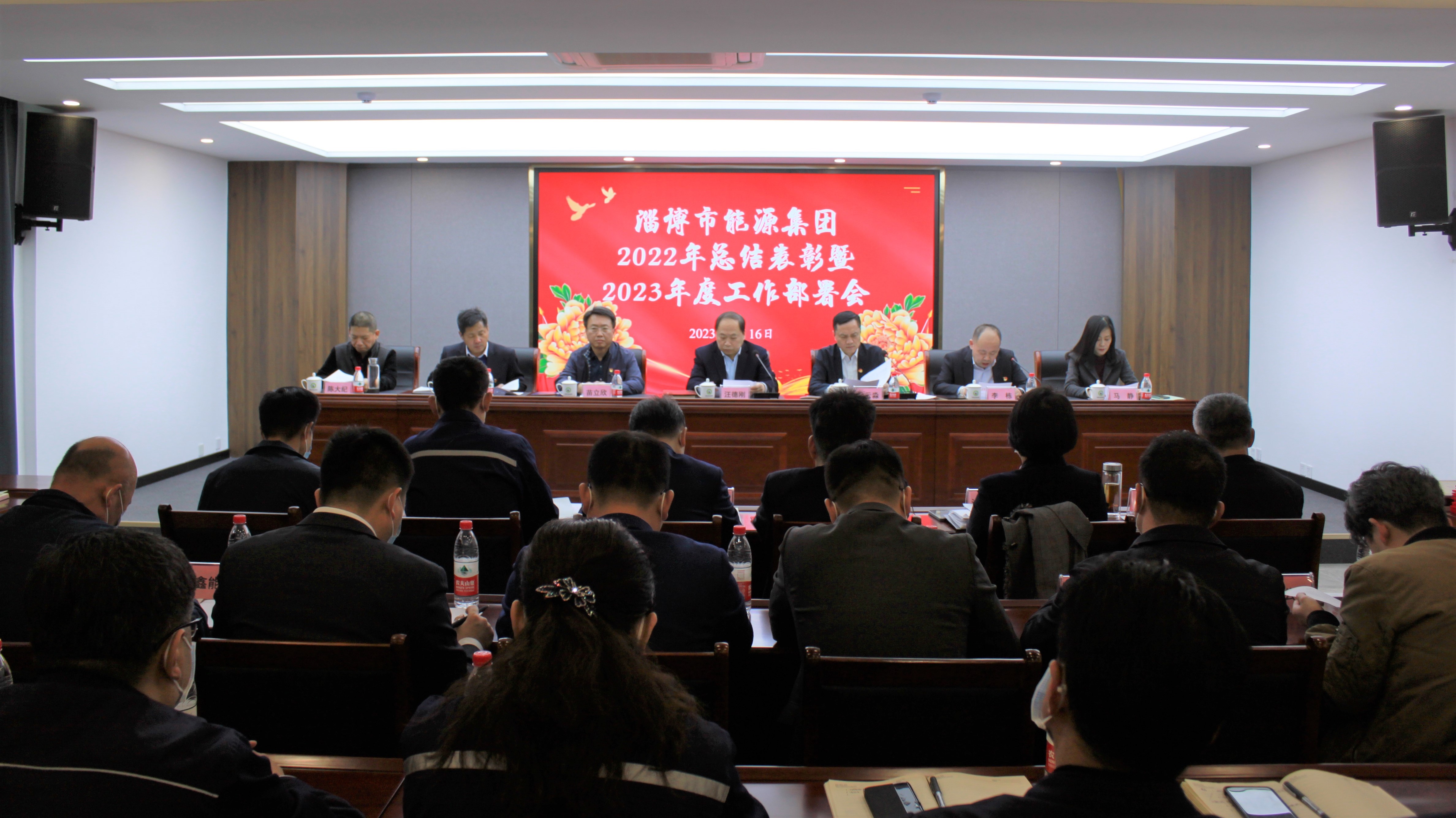 砥礪深耕結(jié)碩果 務(wù)實(shí)篤行譜新篇(圖1)