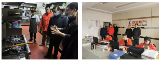 市能源集團黨委書記、董事長劉帥同志督導春節前安全生產和惡劣天氣防范應對工作(圖4)